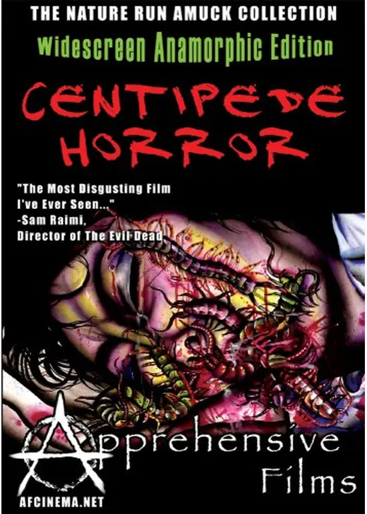 Centipede horror（英題）