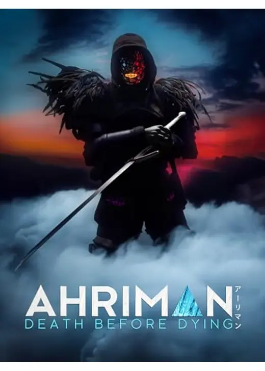 アーリマン：デス・ビフォア・ダイング