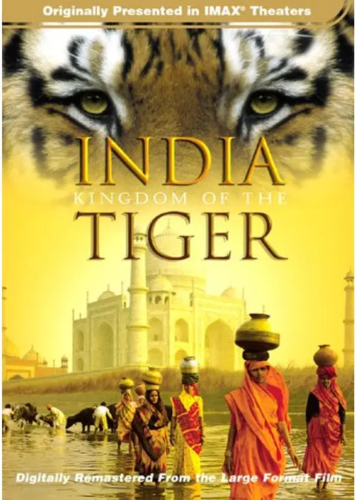 India: Kingdom of Tiger（原題）