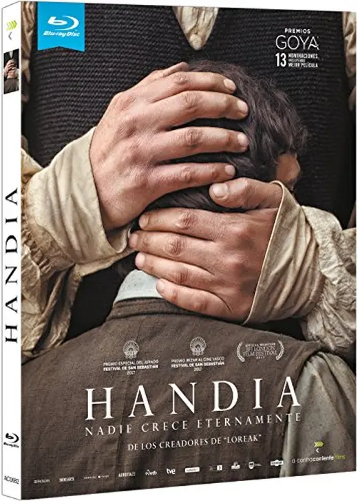 HANDIA アルツォの巨人