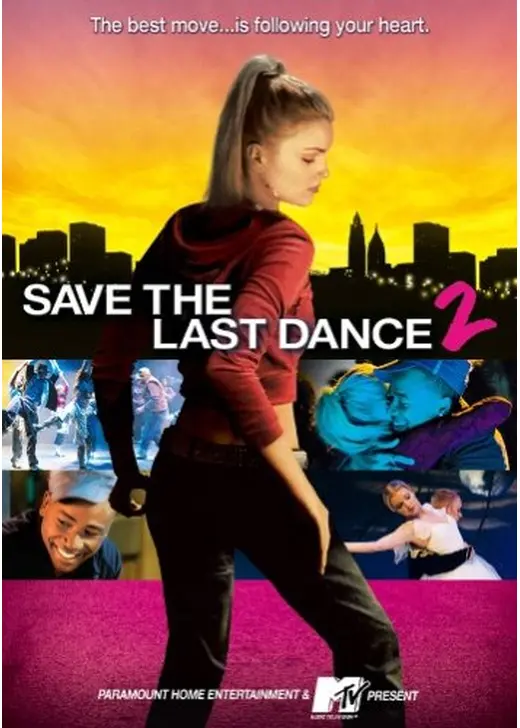 セイブ・ザ・ラストダンス2