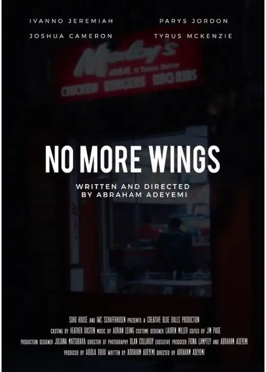 ノー・モア・ウィングス