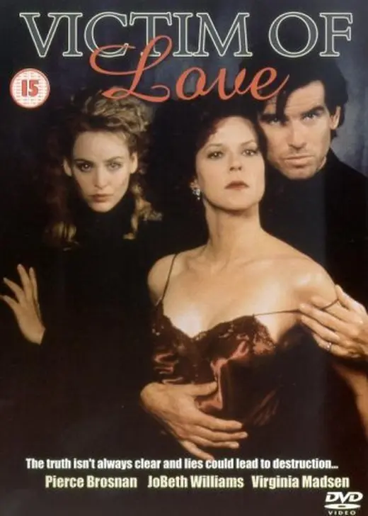 アンダー・サスピション／疑惑の行方