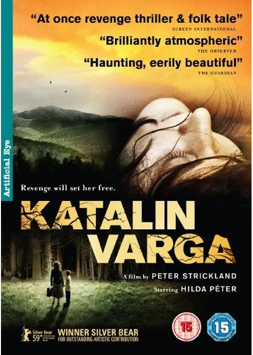 Katalin Varga（原題）