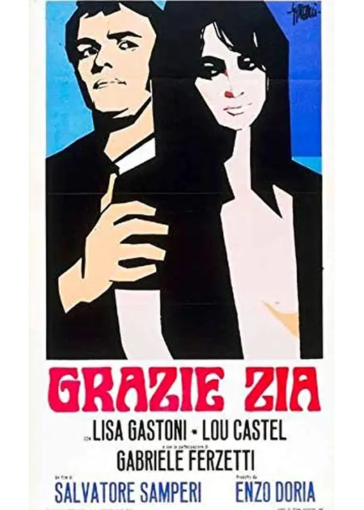Grazie zia（原題）