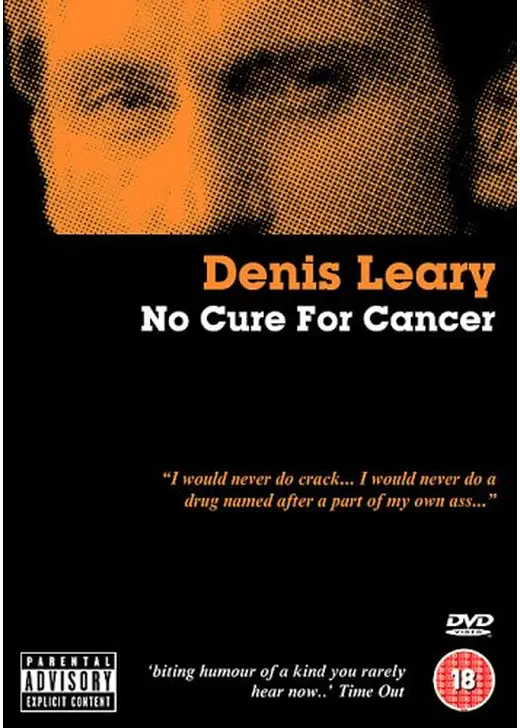 デニス・リアリーのガン特効薬