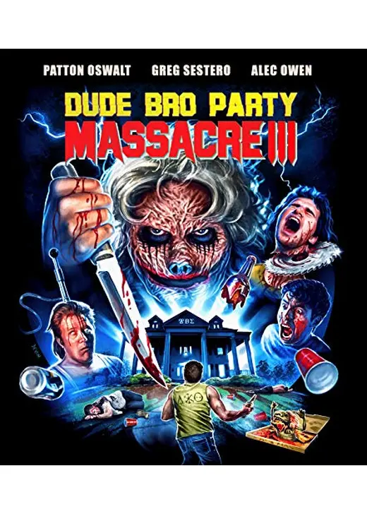 Dude Bro Party Massacre III （原題）