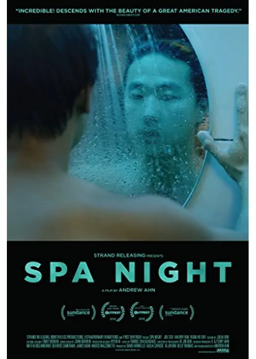 Spa Night