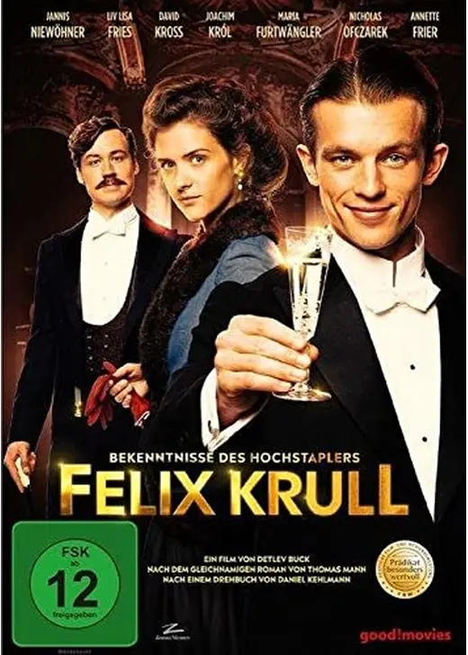 Confessions of Felix Krull（英題）