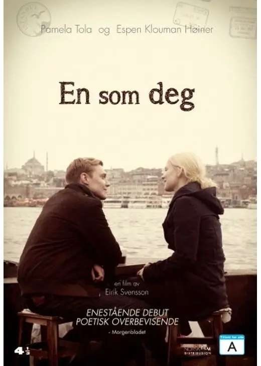 En som deg（原題）