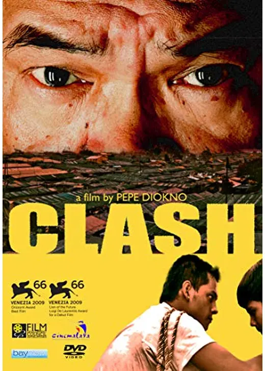 Clash（英題）