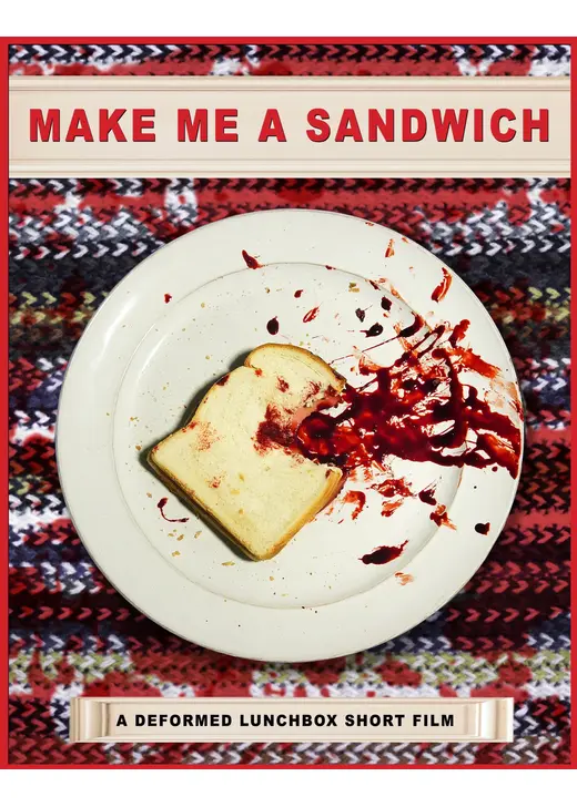 サンドウィッチをもってこい！