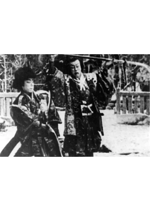 豪傑児雷也