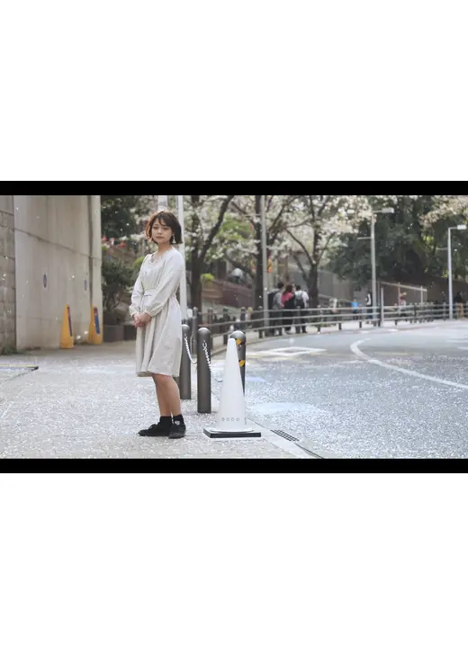 また、東京／ Farewell, Tokyo