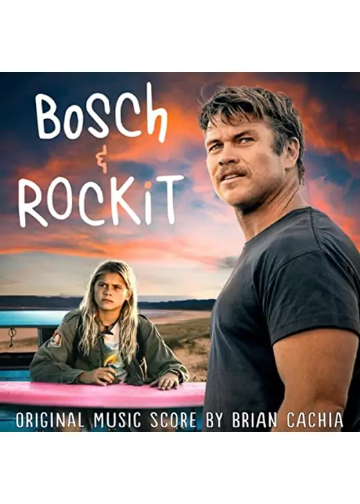 Bosch & Rockit（英題）