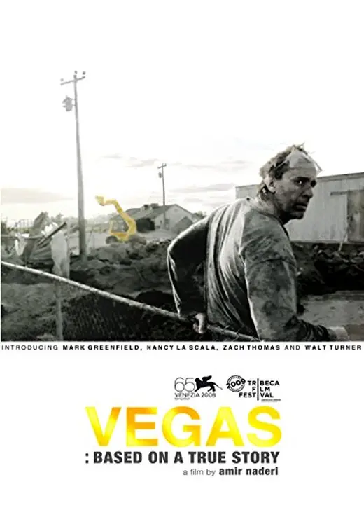 Vegas: Based on a True Story（原題）
