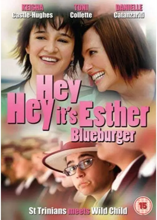 Hey, Hey, It's Esther Blueburger（原題）