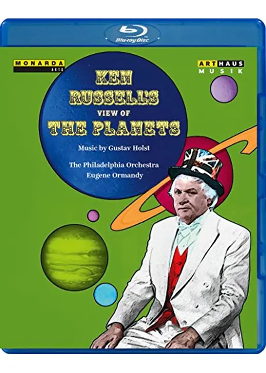 ケン・ラッセルの見た惑星