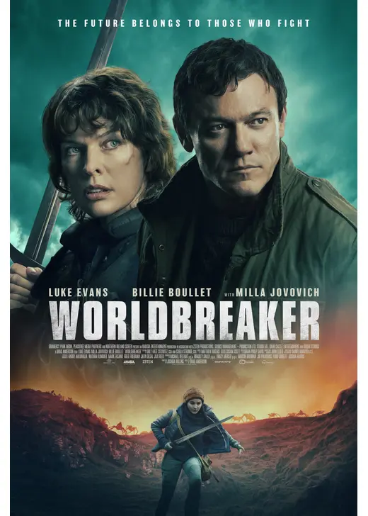 ワールド・ブレイカー