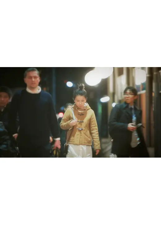 私とわたし