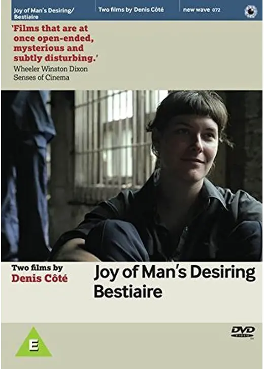 Joy of Man's Desiring（英題）
