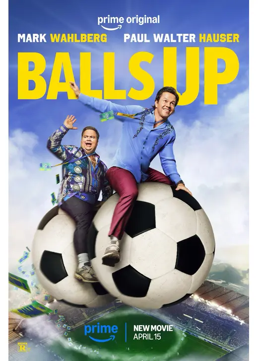 ボールズ・アップ