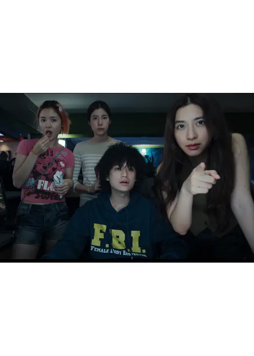 レッド・ライン