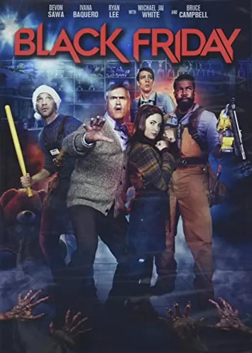 ブラック・フライデーの恐怖！