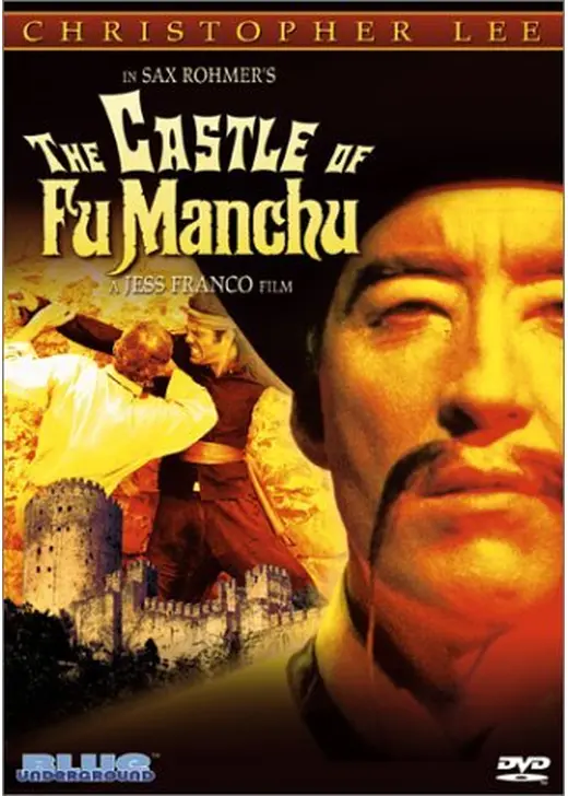 The Castle of Fu Manchu（原題）
