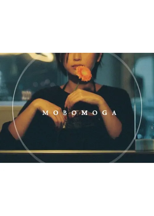 Mobo Moga