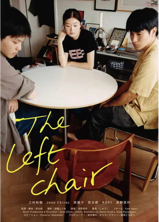 The left chair
