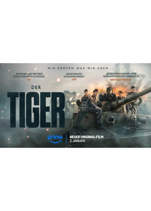 ティーガー／タンク