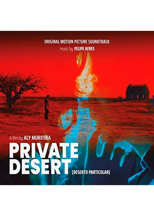 Private Desert（英題）
