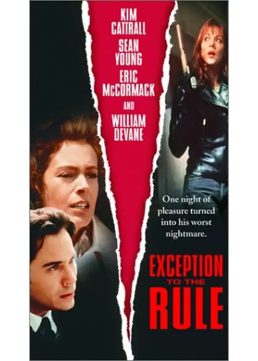 EXCEPTION 殺意のダイヤモンド