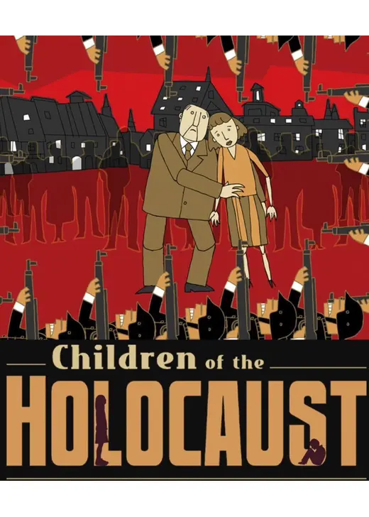 ホロコーストの子供たち - スザンヌ