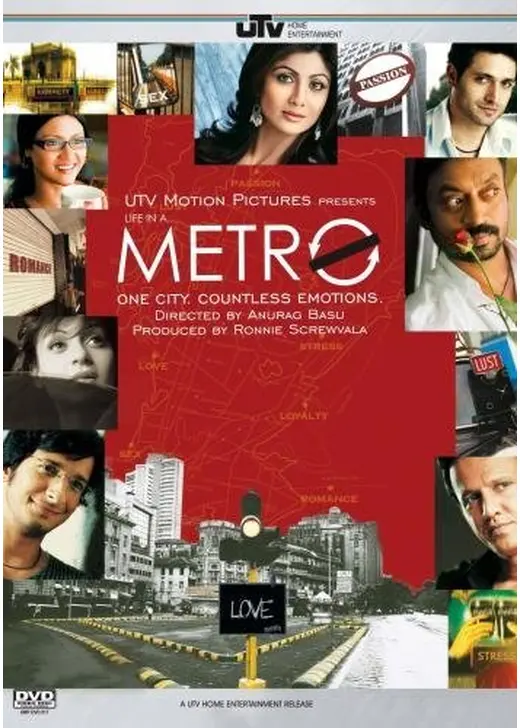 Life in a Metro（原題）