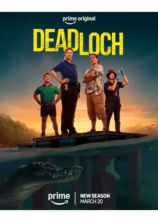 デッドロック 〜女刑事の事件簿 シーズン 2