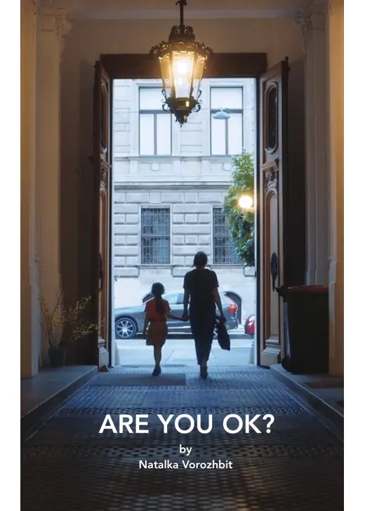 ARE YOU OK？