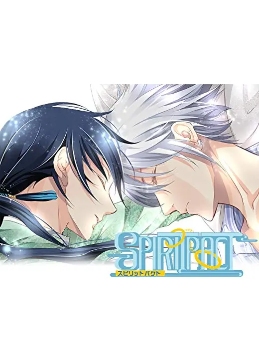 Spiritpact