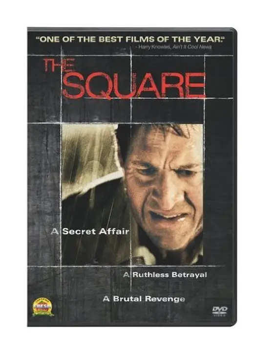 The Square（原題）
