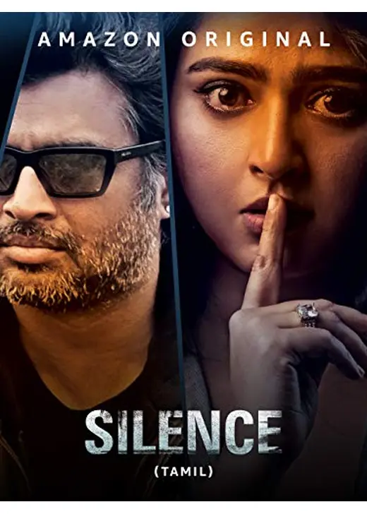 Silence（英題）