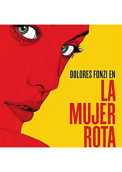 La mujer rota（原題）