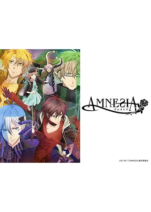 AMNESIA