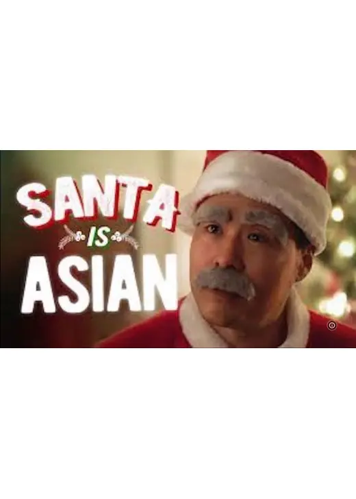 サンタはアジア人