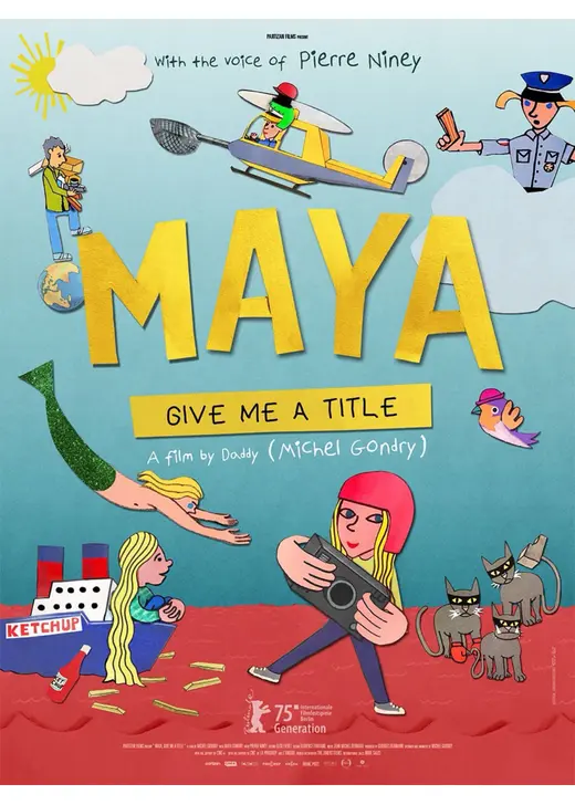 タイトルつけてよ、マヤ