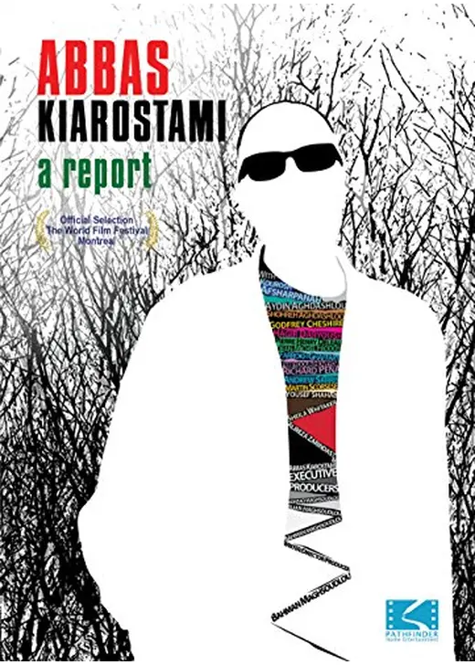 Abbas Kiarostami: A Report（原題）