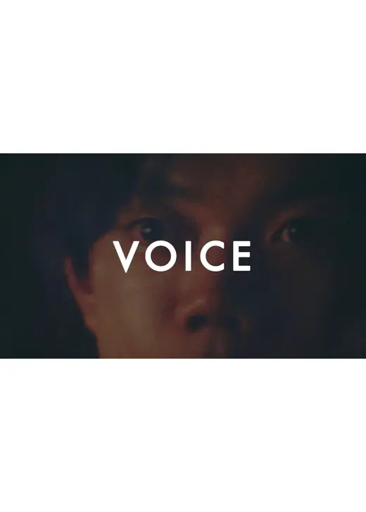 VOICE