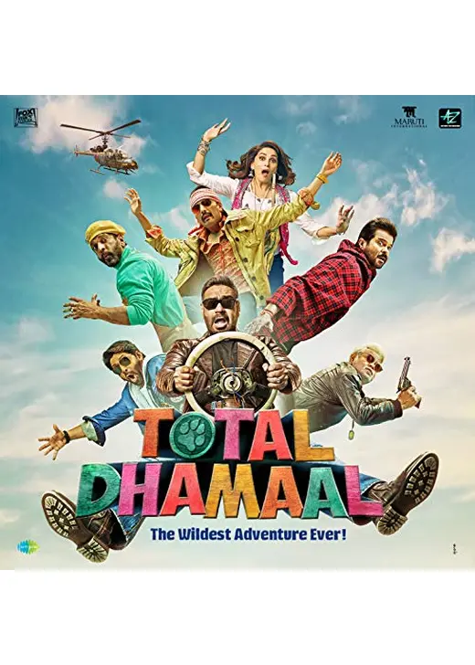 Total Dhamaal（原題）