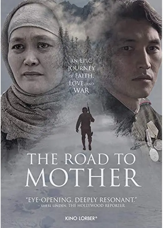 The Road to Mother（英題）