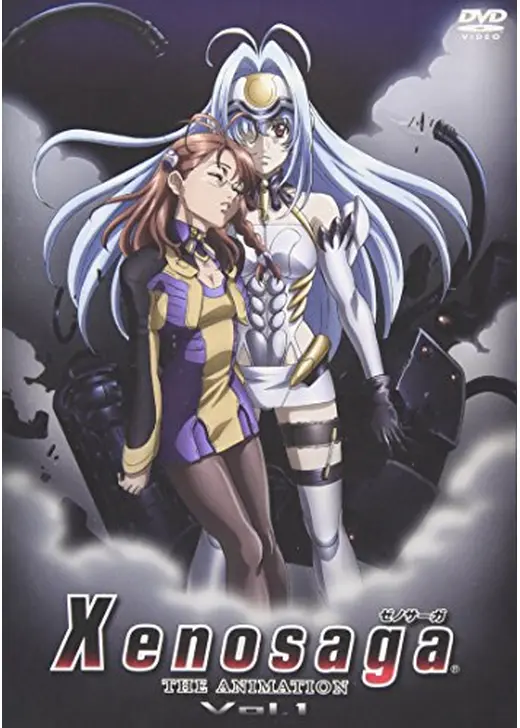 Xenosaga THE ANIMATION